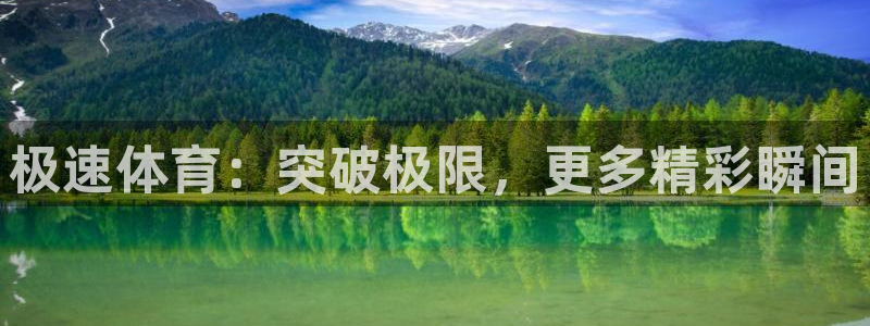 在线观看世界杯直播